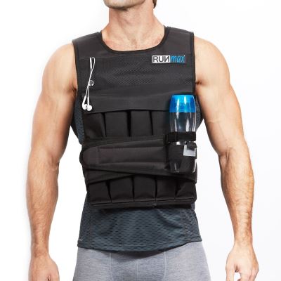 runfast adjustable weighted vest